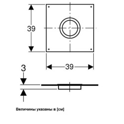 GEBERIT - BORDO PIATTO RIVESTITO DI PVC 388.131.00.1