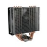 Cooler LC-Power Cosmo Cool LC-CC-120