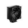 Cooler Be Quiet Pure Rock 3 BK039