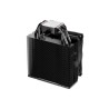 Cooler Be Quiet Pure Rock 3 BK039