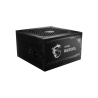 Power SupplyMSI MAG A650GL