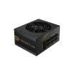 Power SupplyFortron Dagger PRO 650W - SFX