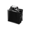 Cooler Be Quiet Pure Rock 3 LX BK040