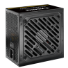 Power SupplyXilence Gaming XP650R12 650W ATX 2.52 80+ Gold XN320
