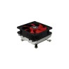 Cooler XILENCE Performance C A404T, PWM, 92mm fan, AMD