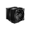 Cooler Be Quiet Pure Rock Pro 3 Black BK042