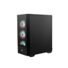 PC- Case MSI MAG FORGE 112R - schwarz
