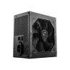Power SupplyMSI MAG A750BN PCIe5