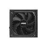 Power SupplyMSI MAG A1250GL PCIE5