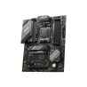 MSI MPG B650 GAMING PLUS WIFI (AM5) (D)