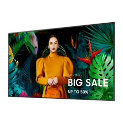 MON 75DS LED MM 4K 350NIT HDMI QB75C LAN USB WIFI SOC