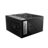 PC-Netzteil MSI MPG A850G PCIE5 - ATX3.0