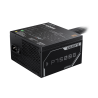 Power SupplyGigabyte GP-P750BS 750W Bronze