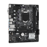 ASROCK H410M-H/M.2 SE (1151) (D)