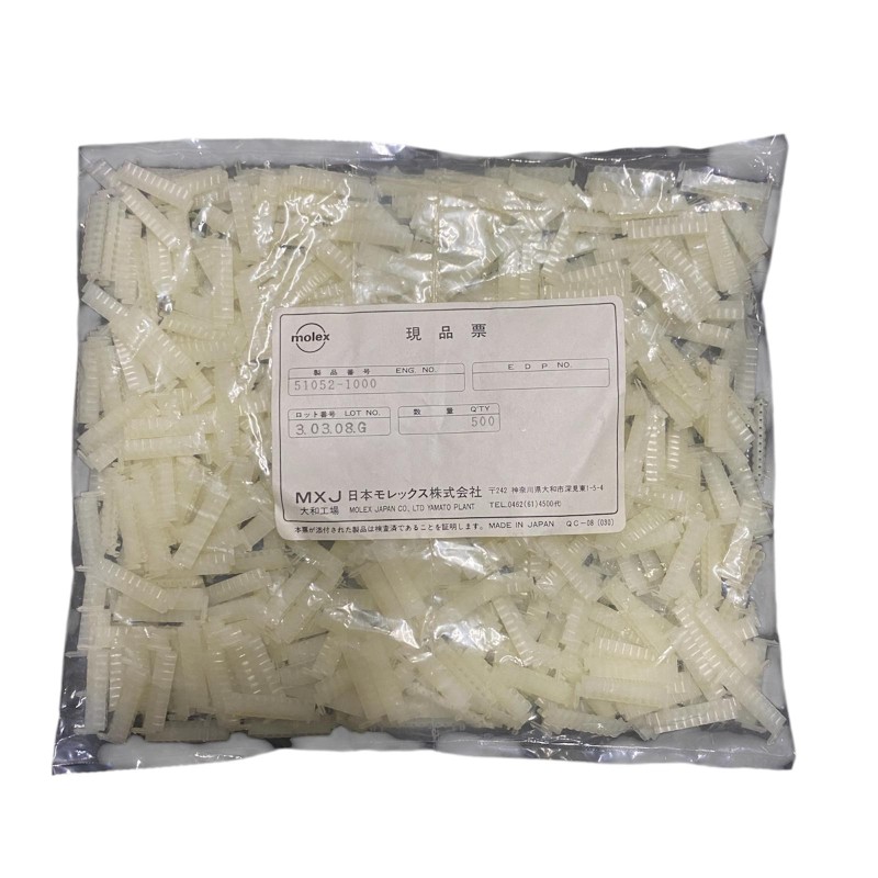 Molex Portacavo per cavi a nastro 51052-1000 10P 2,50 mm