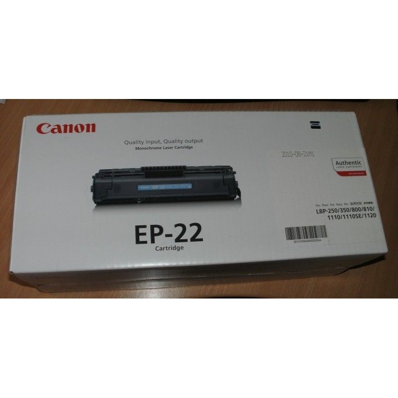 TONER CARTRIDGE ORIGINALE CANON EP-22 PER LBP250/350/800/810/1110/1120 NUOVO lrx